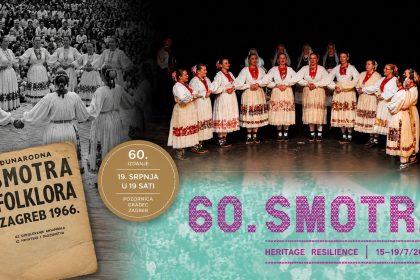 KUD Dučec nastupa na jubilarnoj 60. Međunarodnoj smotri folklora u Zagrebu 1