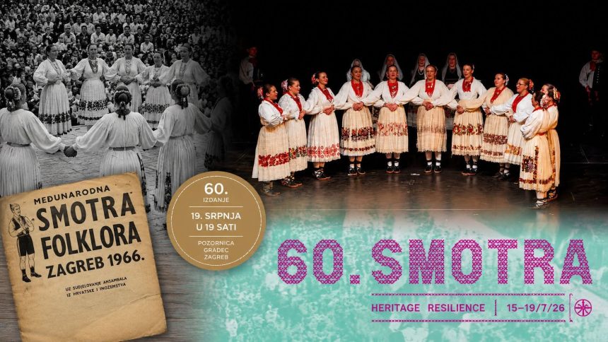 KUD Dučec nastupa na jubilarnoj 60. Međunarodnoj smotri folklora u Zagrebu 1